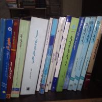 خرید هر نوع کتاب، جزوه و حتی کاغذ باطله