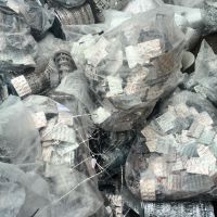 خرید ضایعات بلیستر