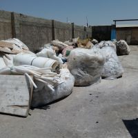 خرید ضایعات نایلون