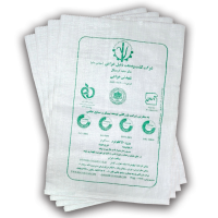 فروش کیسه درجه 2 چاپدار