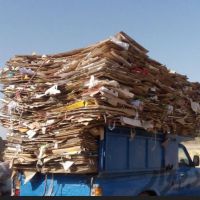 خرید ضایعات کاغذ و کارتن