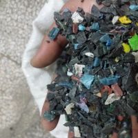 سبدی اسیابی درهم