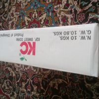 فروش کارتن دسته دوم سالم