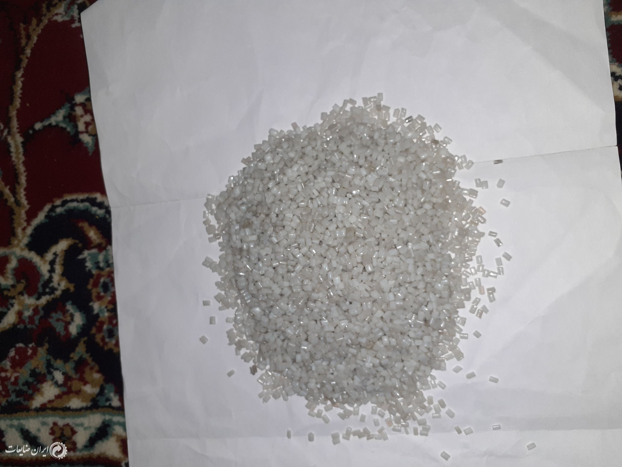 پت گرانول شده