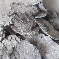 خریدار دلمه و آب آهن کوره آلومینیوم