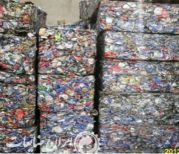 خرید ضایعات قوطی رانی