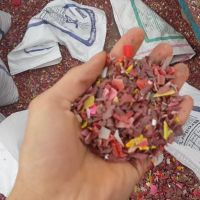 فروش آسیابی سبد قرمز و سبز