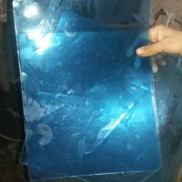 فروش طلق شسته شده فیلم رادیولوژی