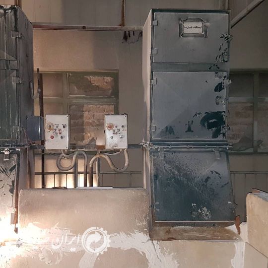 ابر دوزینگ آلمانی انتقال مواد