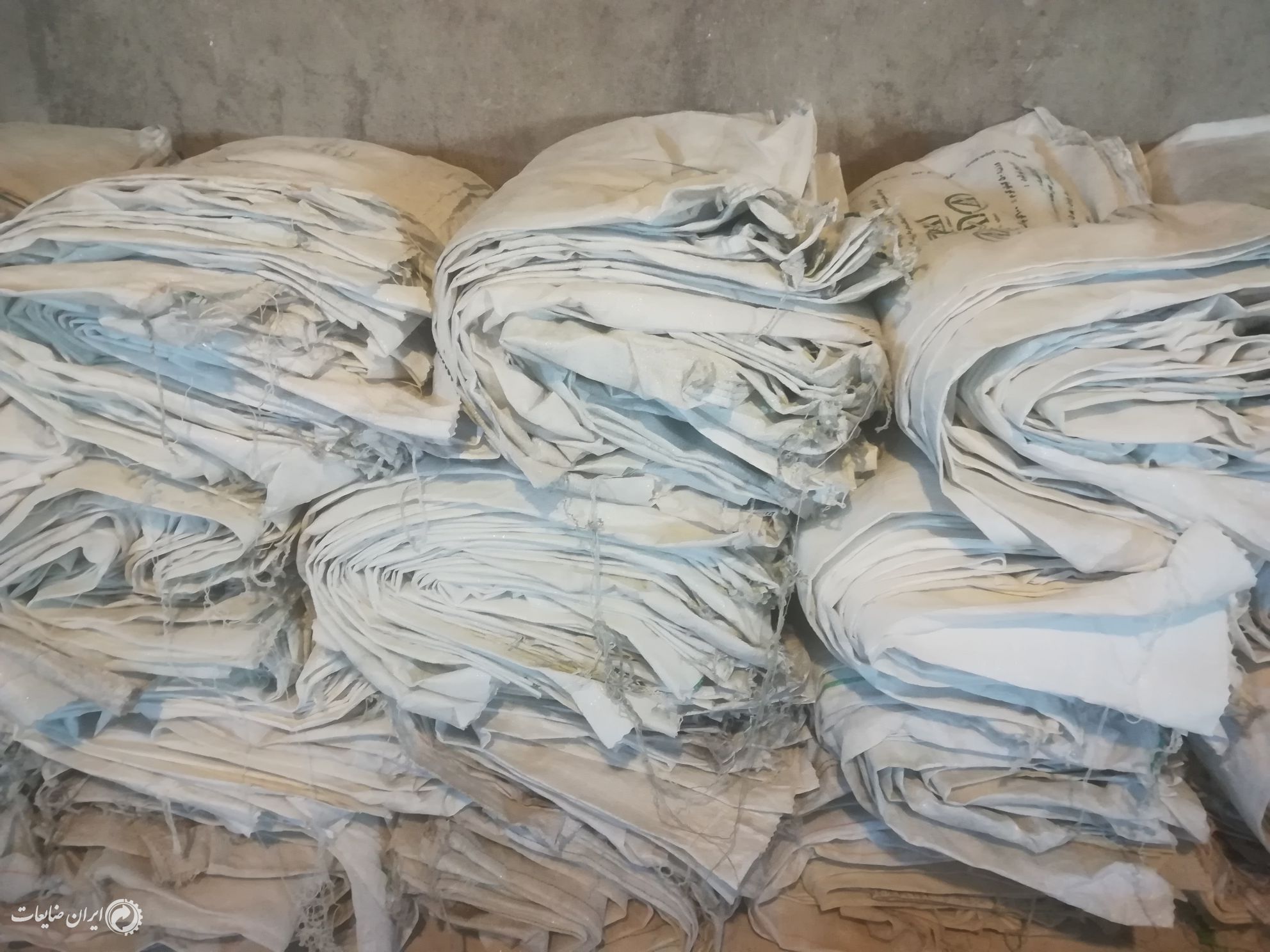 فروش گونی شکری
