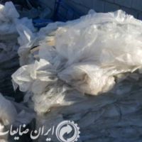 خریدار نایلون درجه 1و2 کلفت بار سفید