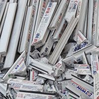 خرید ضایعات upvc & pvc فلزات رنگی