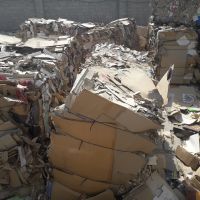 خریدار ضایعات سلولزی کارتن , کاغذ فرم , کتاب و دفتر پرونده