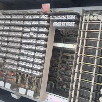 مخابراتی لیره