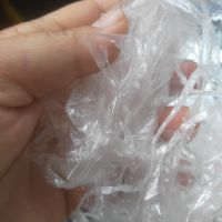 فروش ضایعات لفاف بسته بندی پرس شده