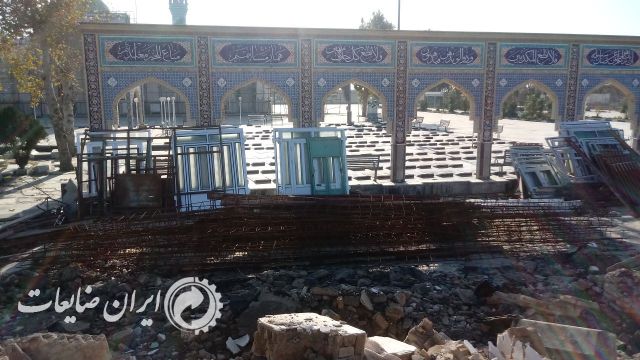 فروش ضایعات آهن