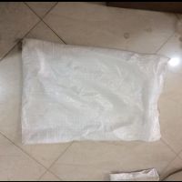 فروش گونی برنج