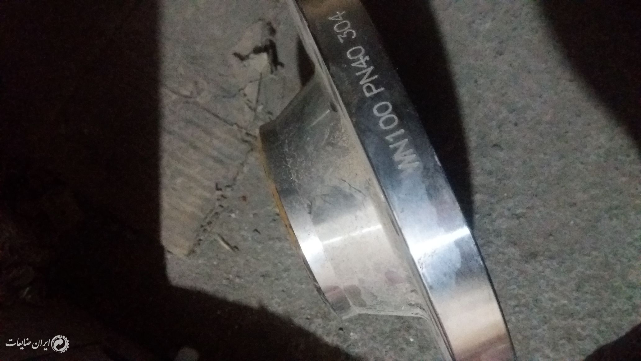 فروش فلنچ استیل