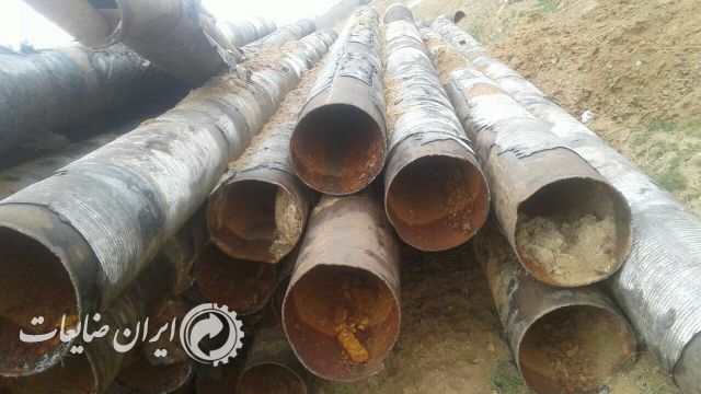 لوله آهنی 16اینچ دست دوم