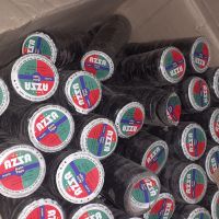 فروش ضایعات چسب برق