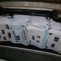 فروش 340 کیلو روزنامه اهواز