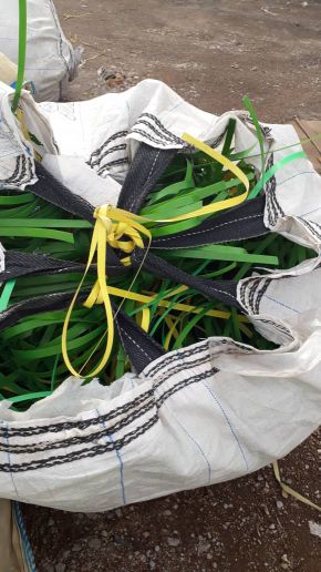 ضایعات تسمه