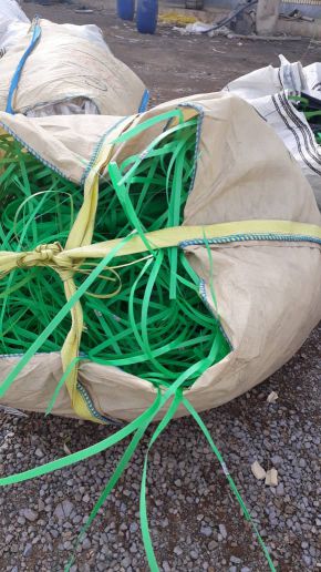 ضایعات تسمه