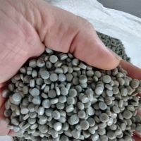 فروش مواد گرانول pp یکدست R200