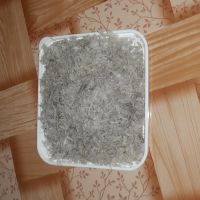 کندری نایلون