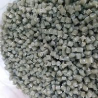 گرانول نایلون