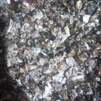 فویل آلومنیومی آسیابی خالص