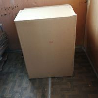 فروش کارتن سالم وتمیزابعاد47*63