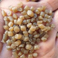 گرانول نایلون