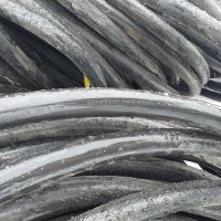 کابل چهار رشته سه رنگ