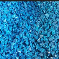 خریدار ضایعات آسیابی سبد پلاستیکی