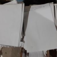 کتاب دفتر جلد کنده