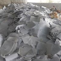 خریدکتاب دفتر باطله کاغذ سفید