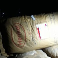 فروش چسب هینکل تاریخ گذشته