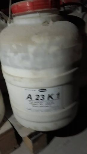 فروش چسب هینکل تاریخ گذشته