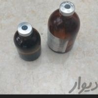 خرید شیشه دامداری، شیشه دارویی