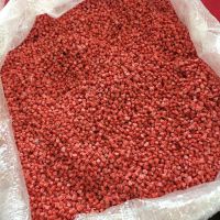 گرانول تزریقی