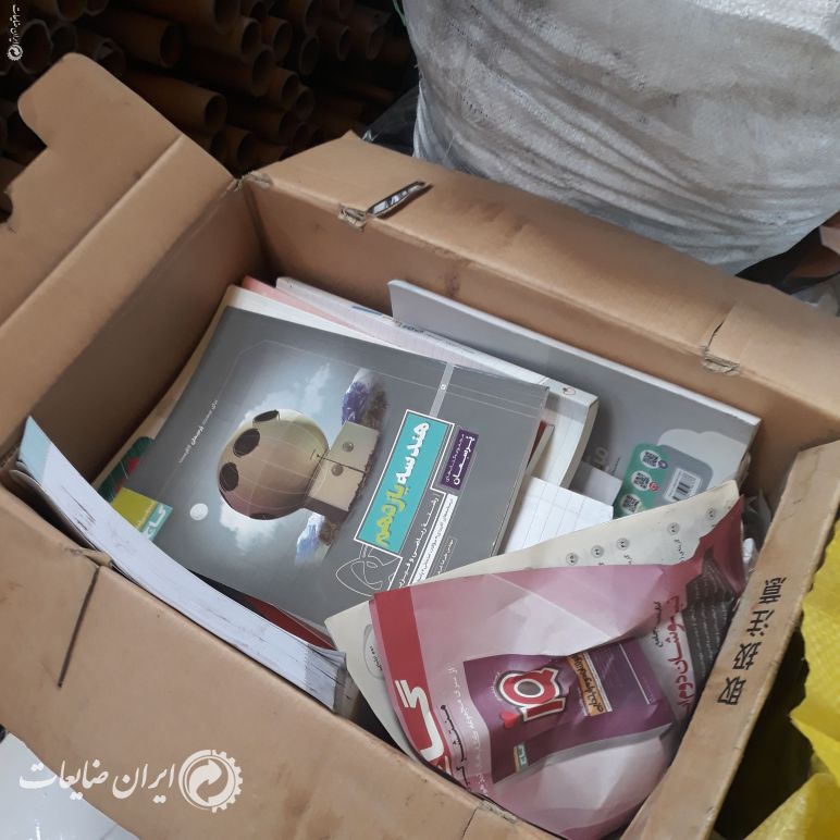 ضایعات کارتن