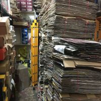 ضایعات کارتن