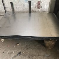 ورق فولاد مبارکه ضخامت70 ابعادی