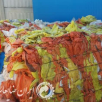 خرید گونی رنگی یکدست تمیز