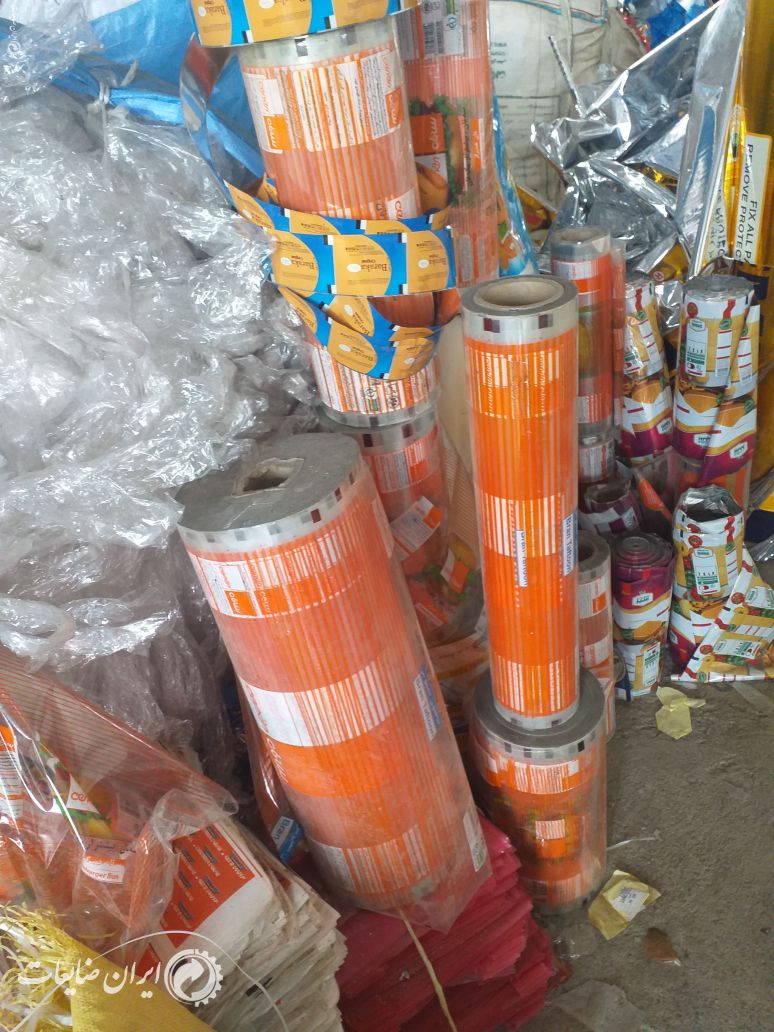 فروش سلفون پ پ رنگی نوبار فله