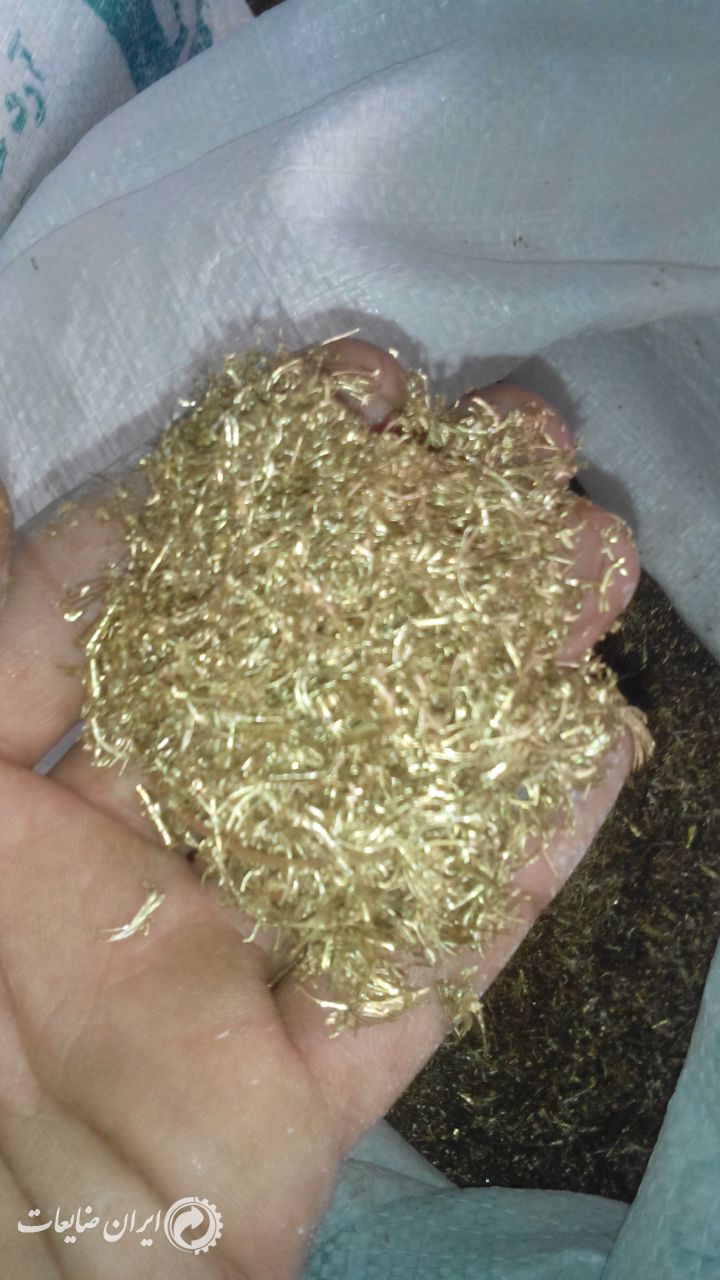 سوفاره برنج باهنر