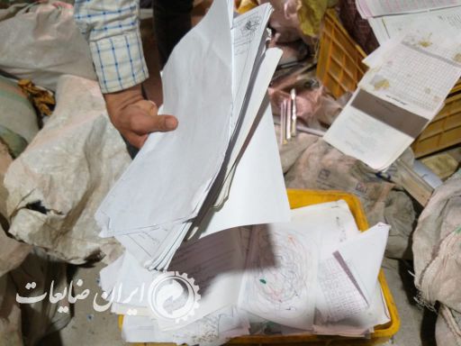 فروش کتاب و دفتر