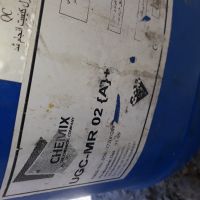 ۳تن مواد شیمیایی پلمپ