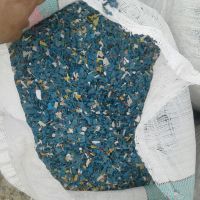 فروش مواد اسیابی سبد